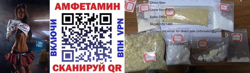кракен tor  Королёв  Amphetamine Premium 