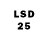 LSD-25 экстази кислота Ramazan Tekin