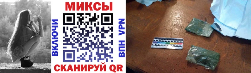 БУТИРАТ оксибутират Королёв