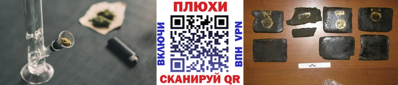 ГАШ VHQ  цены   Королёв 