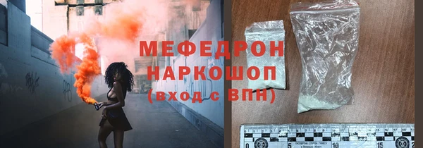 PSILOCYBIN Арсеньев