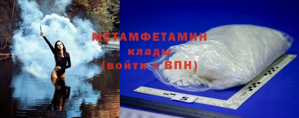 амф Аркадак