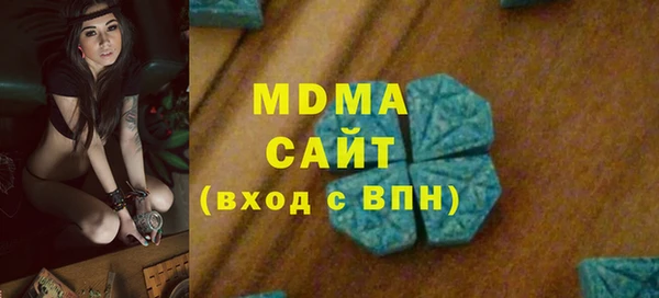 дурь Касимов