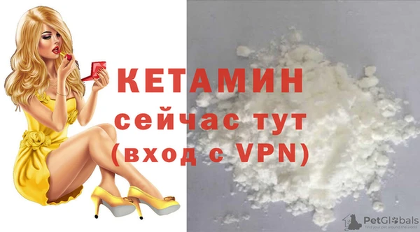 PSILOCYBIN Арсеньев