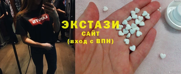 MDMA Premium VHQ Карталы