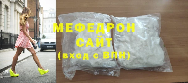 СК Абинск
