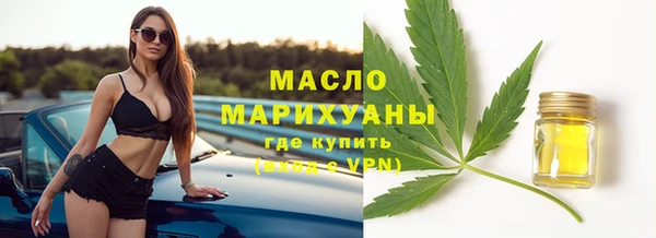 амф Аркадак