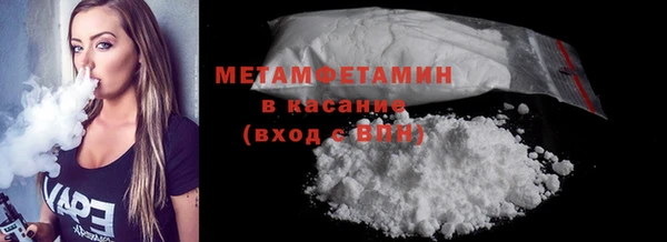 амф Аркадак