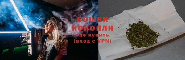 амф Аркадак