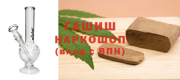 амф Аркадак