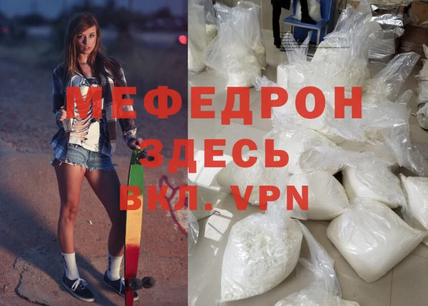 амф Аркадак