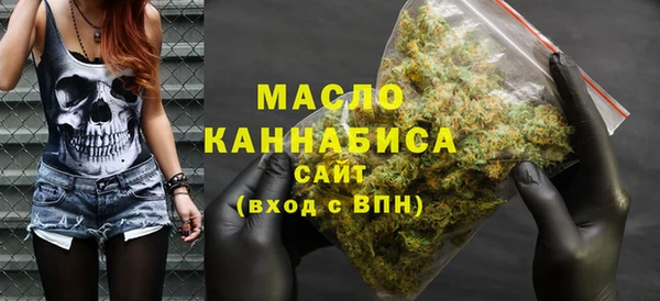 амф Аркадак