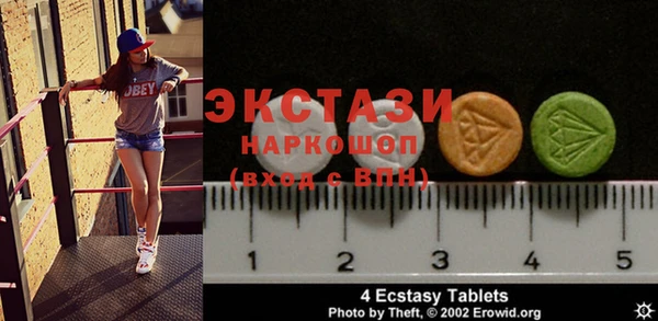 PSILOCYBIN Арсеньев