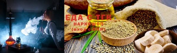 PSILOCYBIN Арсеньев