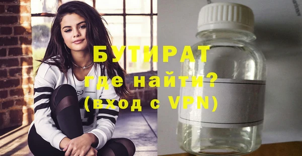 амф Аркадак