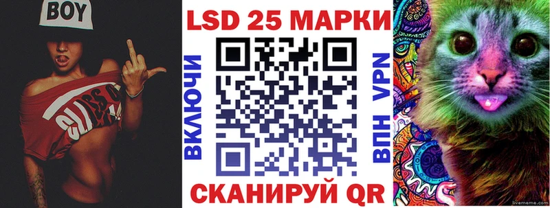 Наркотические марки 1,8мг Королёв