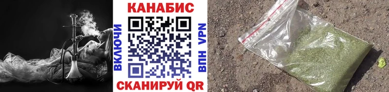omg как зайти  Королёв  Бошки Шишки AK-47 